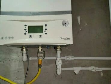 Установка батарей, Установка котлов, Теплый пол Больше 6 лет опыта