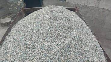 асфальт цена: Отсев отсев отсев отсев Высший сорт отсева. Отсев мытый серый чистый — 1