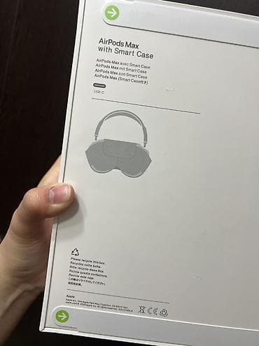 apple magic mouse 2: Apple AirPods Max (модель A3184), цвет Starlight. В комплекте Smart — 2