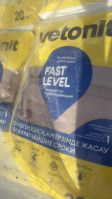 fast: Vetonit Fast Level — быстротвердеющий наливной пол. Основные — 1