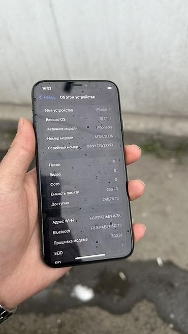 айфоны хс: IPhone Xs, Б/у, 256 ГБ, Space Gray, 95 % — 4