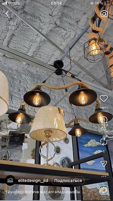 all group: Отделочные работы под ключ — квартиры, дома, офисы Выполняем полный — 9