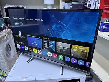 lg 4k: 🔥🔥АКЦИЯ ‼️👍🔥 У НАС САМЫЙ НИЗКИЙ ЦЕНЫ. АКЦИЯ!!! LG WEBOS 32 ДЮМ — 1