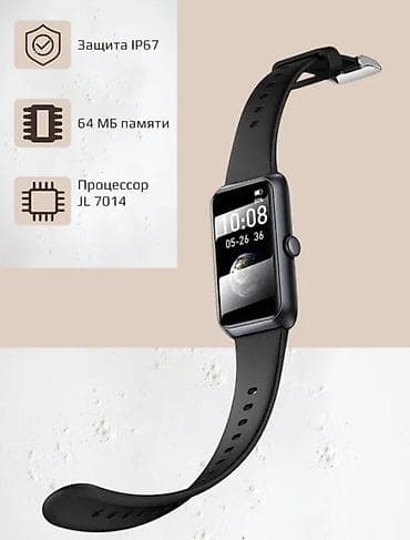 часы apple watch 7: Смарт-часы Hoco Y34 с регулируемым браслетом - Экран: 1.47", TFT - — 3