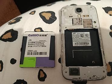 телефон самсунг с: Продаю Samsung Galaxy S4 (GT-I9500) — 200 сом ​Продаю Samsung GT-I9500 — 2