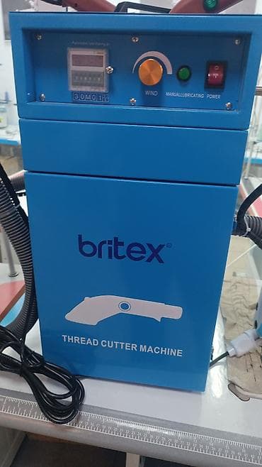 Швейные машины