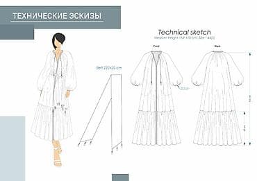 mac studio: Услуга: фэшен-иллюстрация и технические эскизы для одежды Я — 6