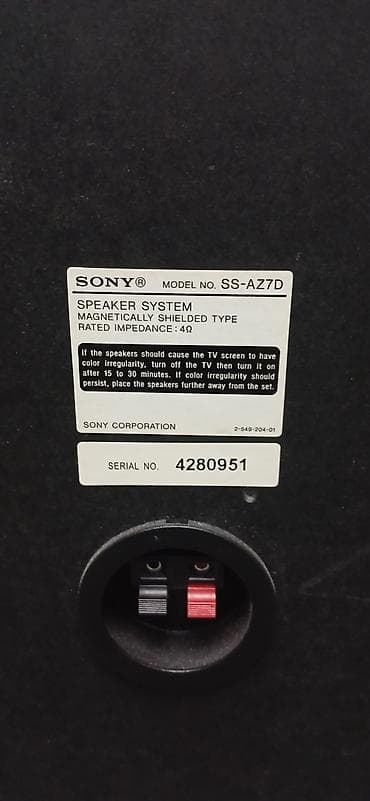 jbl charge: Продаю мощный музыкальный центр. Sony в рабочем состоянии радио и — 6