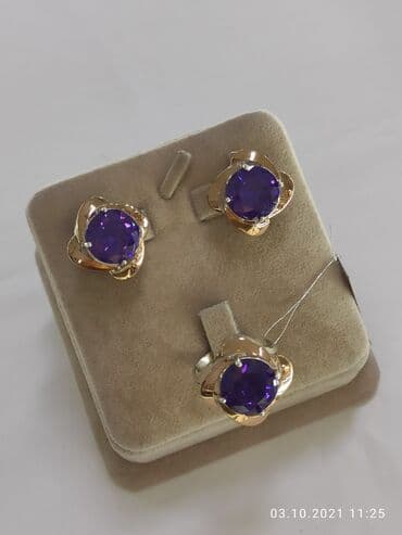 золотая лошадь цена: Набор с камнями Аметист Цена 3000сом Серебро покрыто золотом пробы — 2