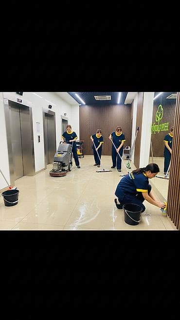 Уборка помещений, | Генеральная уборка, | Квартиры at lalafo.kg Уборка помещений, | Генеральная уборка, | Квартиры