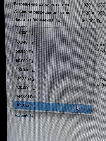 7700 xt: Компьютер, ядер - 8, ОЗУ 16 ГБ, Для работы, учебы, Б/у, AMD Ryzen 7, NVIDIA GeForce GTX 1080 Ti, HDD + SSD — 3