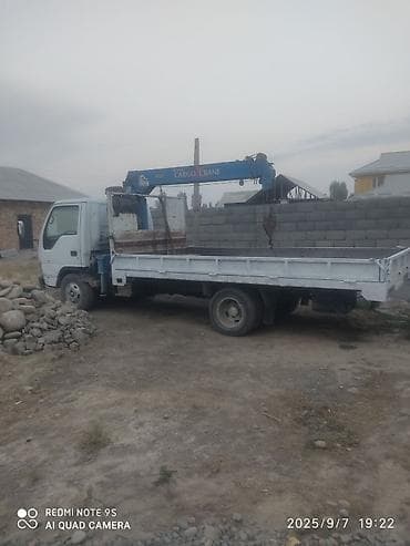 крючок: Стрела 10 м, 2 т, Борт 4000 кг — 7