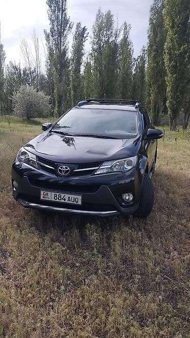 Toyota RAV4: 2015 г., 2 л, Вариатор, Бензин, Кроссовер