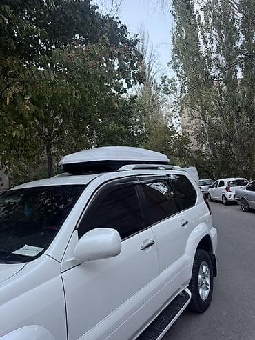 авто чамадан: Автобокс на крышу автомобиля - Тип: багажный бокс на — 3