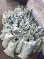 мешок песка: Мелкий серый песок в мешках — оптом и в розницу! Продаётся — 3