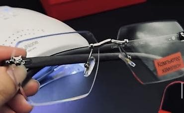 очки хамилион: Компьютерные очки очки, Мужские, Цвет оправы: Золотой, Новый — 2