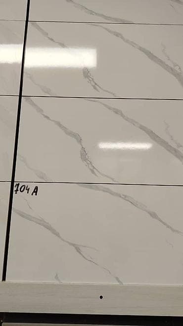 Керамическая плитка с имитацией мрамора, идеально подходящая для