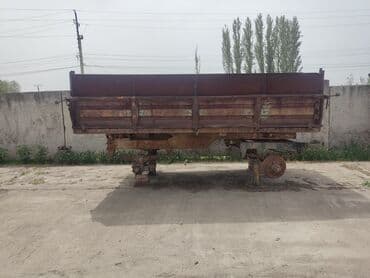 Другие тракторы