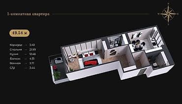 1комн: Сдан, Элитка, 1 комната, 49 м² — 2