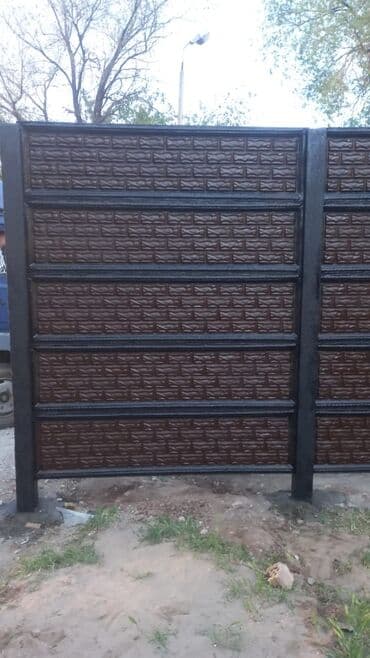 готовый забор: Заборы и ограждения, Бесплатная доставка — 20