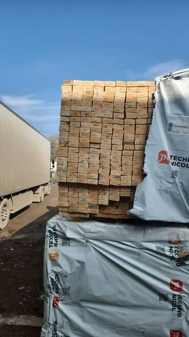 Доски, Обрезные, Для строительства, Сосна