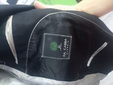 пиджаки женские бишкек: Пиджаки, жакеты — 3