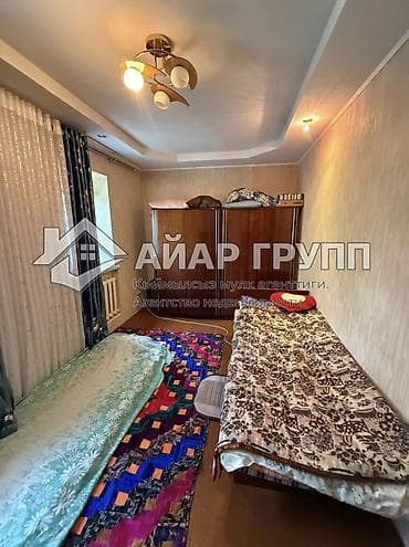 Недвижимость: ‼️ ПРОДАЁТСЯ КИРПИЧНЫЙ ДОМ С ЗЕМЕЛЬНЫМ УЧАСТКОМ В НОВОПАВЛОВКЕ! 🔷 — 10