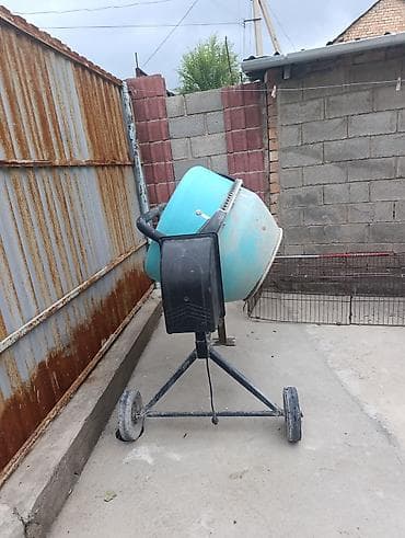 Бетономешалка Гравитационная