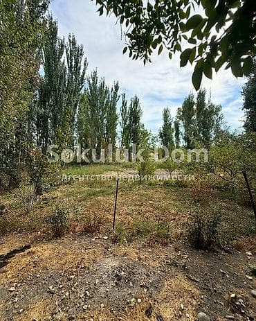 Үйлөрдү ижарага берүү: 🏠Продается дом в с. Сокулук 🟡 Комнаты: 4 🟡 Участок: 17 соток 🟡 — 3