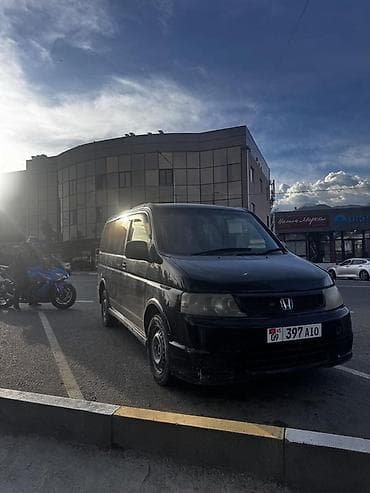 задний бампер на хонда одиссей: Honda Stepwgn: 2004 г., Минивэн — 6