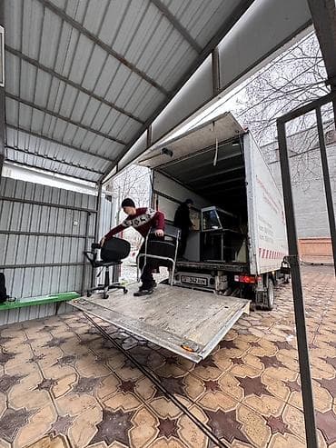 Грузоперевозки и переезды «под ключ» - Грузовой фургон с высоким