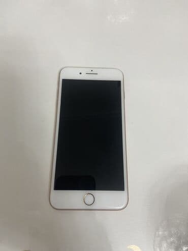 IPhone 8 Plus, Золотой