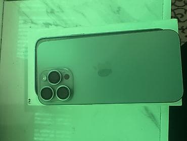 imac m1: IPhone 15 Pro, Б/у, 1 ТБ, Natural Titanium, Коробка, 84 % — 5