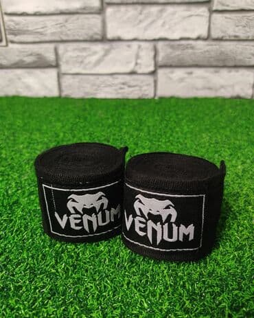 боксерские перчатки: Боксерские перчатки,лапа,бинт !
Комплект - 2100 сом — 4