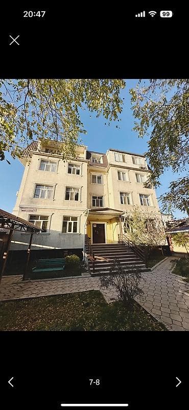 Кыймылсыз мүлк: 1 бөлмө, Менчик ээси, Чогуу жашоосу жок, Толугу менен эмереги бар — 9