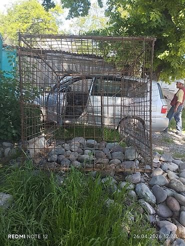 Оңдоп-түзөө жана курулуш: Башка торлор — 3