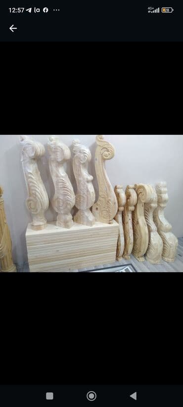 алюминиевые борт: Лестницы для дома ;, Потолочные орнаменты; Плинтус; и.т.д Все товары — 6