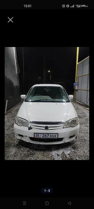 одиссей диска: Honda Odyssey: 2000 г., 2.3 л, Автомат, Бензин, Минивэн — 3