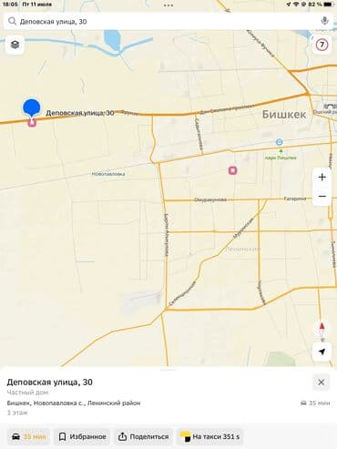 участок мраморный: 10 соток, Бизнес үчүн, Кызыл китеп, Техпаспорт — 3