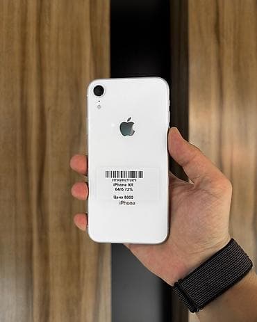 IPhone Xr, Б/у, 64 ГБ, Белый, Защитное стекло, Чехол, 72 %