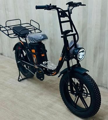 Электровелосипед