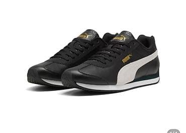 Мырзалардын бут кийими: Эркектердин кроссовкасы, 38, 38.5, 39, Puma, Жаңы, түсү - Ак, Акысыз жеткирүү, Акылуу жеткирүү, Өзү алып кетүү — 4