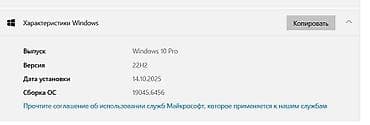 купим ноутбуки: Продаётся надежный и легкий ноутбук - ASUS VivoBook X509BA. Подходит — 4