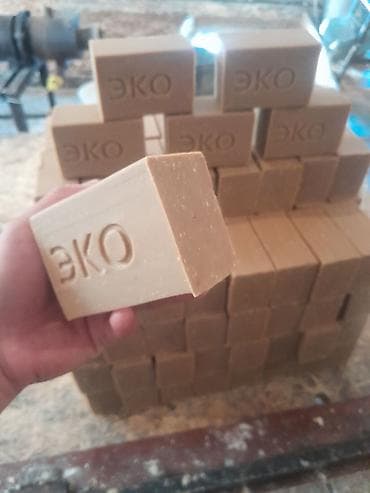 хозяйственное мыло русь оптом: Натуральное хозяйственное мыло «ЭКО» в брусках — 3