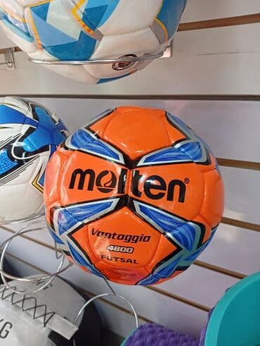 валейболный топ: Мяч Футбольные мячи Пакистанские футбольные мячи в спортивном — 1