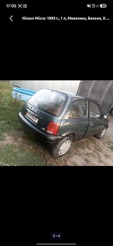 1993: Nissan Micra: 1993 г., 1 л, Механика, Бензин, Хэтчбэк — 2