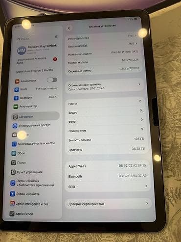 Техника и электроника: IPad Air 11" (M3), 128 ГБ, Wi‑Fi Характеристики: - Модель: iPad Air — 4