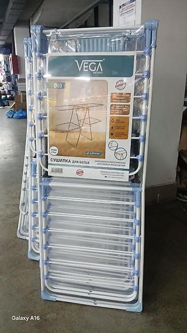 стойка сушилка для белья: Сушилка, цвет - Серый — 7