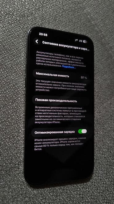 Техника жана электроника: IPhone 14 Pro Max, 256 ГБ - Модель: iPhone 14 Pro Max (номер модели — 2