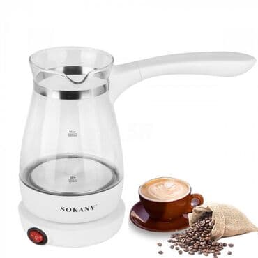 колба для кофеварки wings: Кофеварка, кофемашина, Новый, Самовывоз, Бесплатная доставка — 3